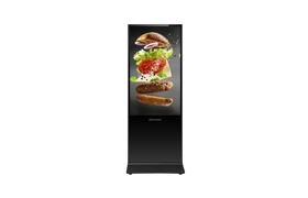 HIKVISION DS-D6043UL-B/S 43-inch (Non-Touch) Floor Standing Digital Signage