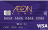 Aeon Bank