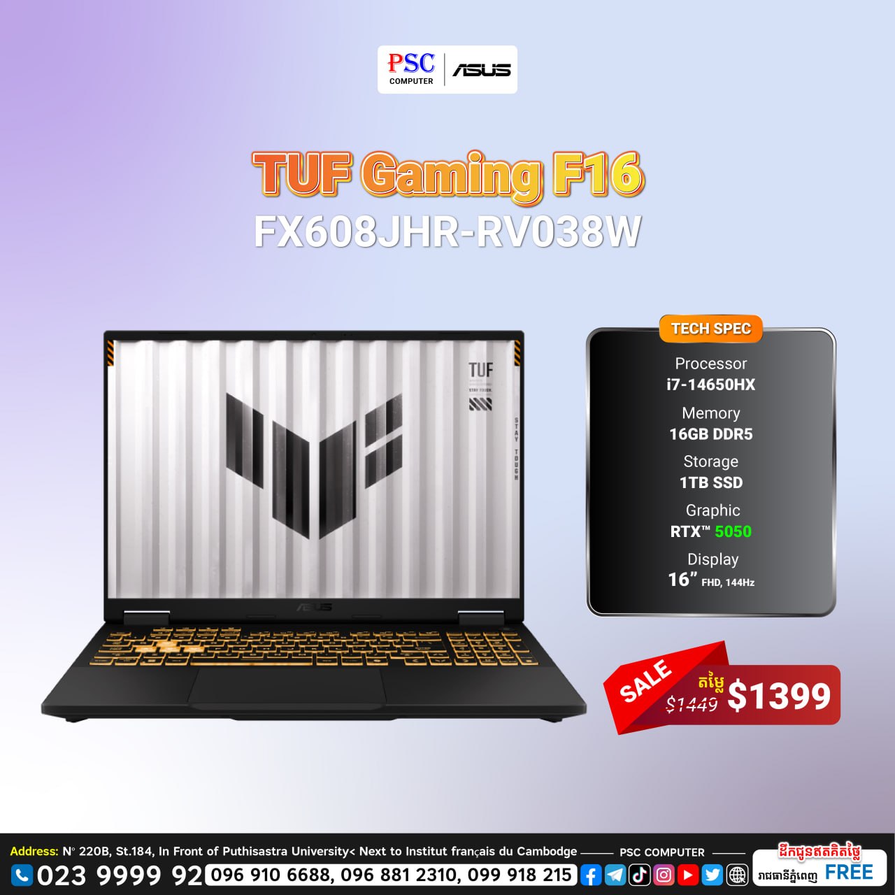 ASUS Promotions