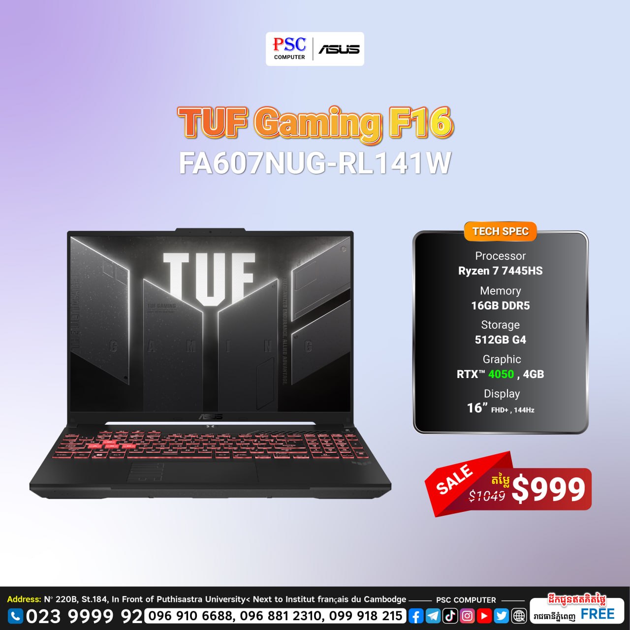 ASUS Promotions