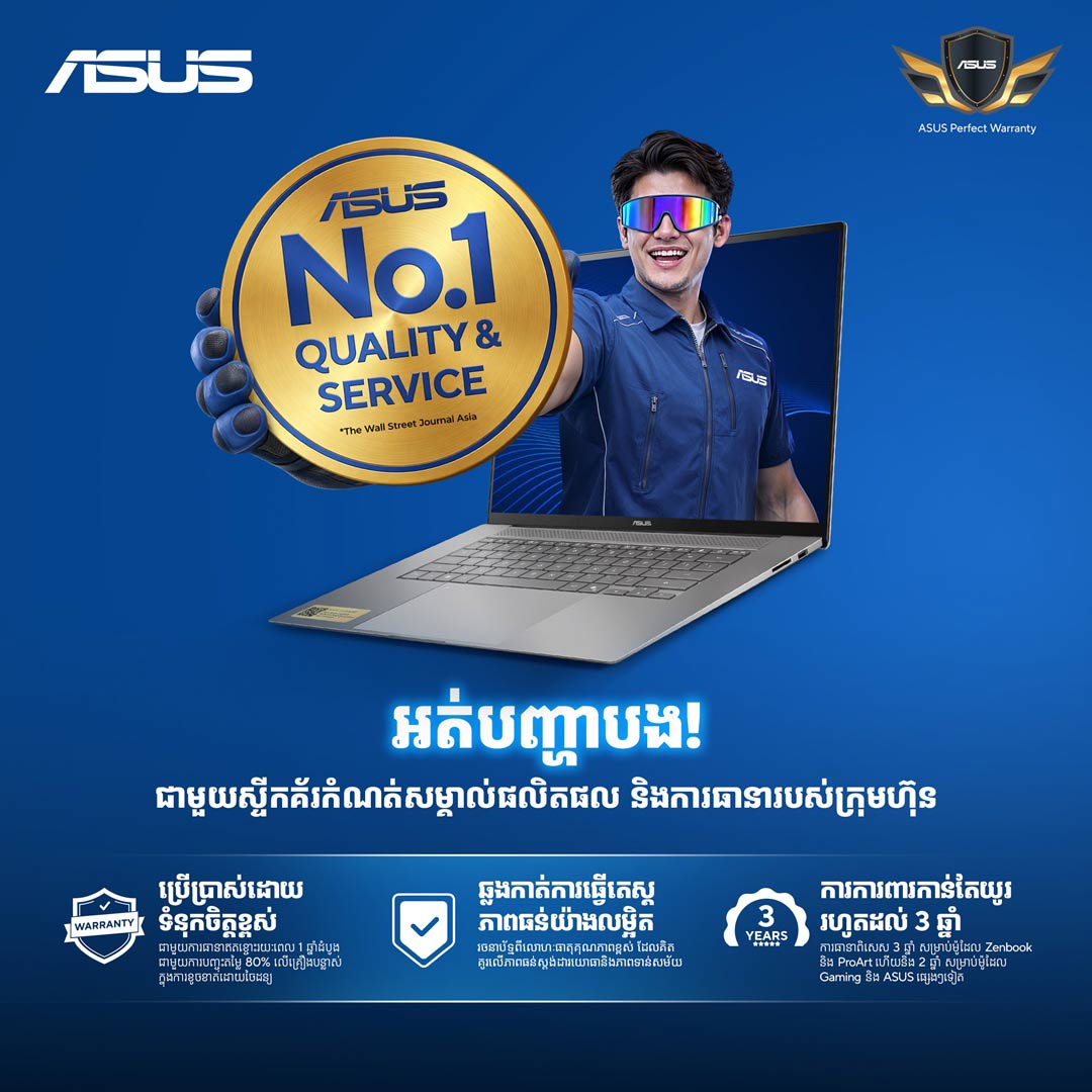 asus zenbook s16