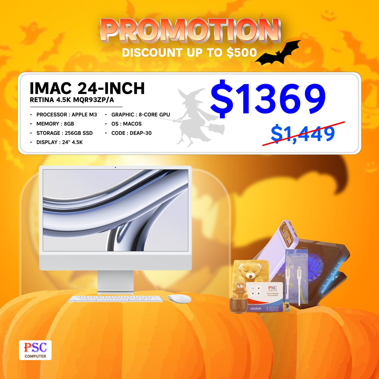Halloween Promo 2