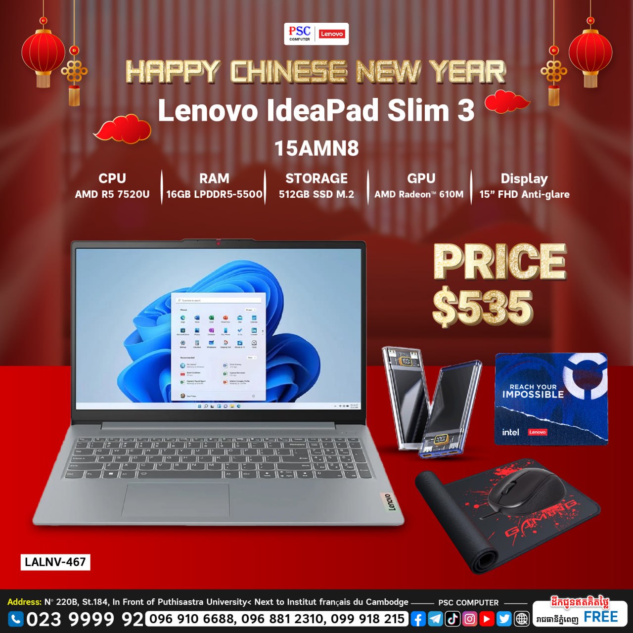 ASUS PRIME-RTX5050-O8G