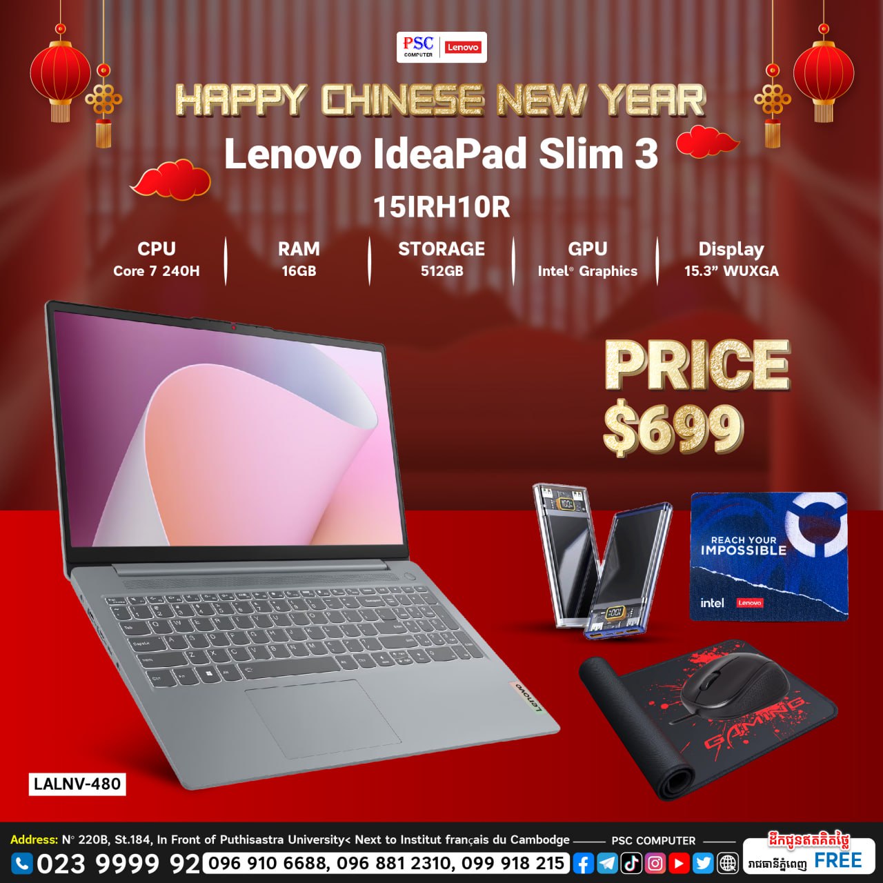 ASUS ROG Astral GeForce RTX 5080 16GB GDDR7